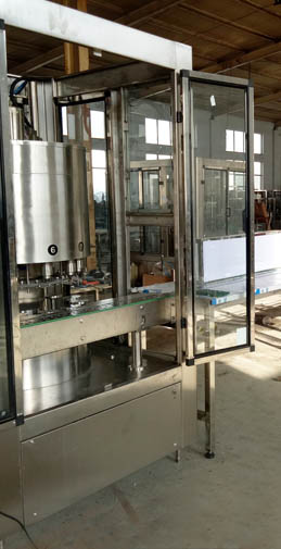 白酒灌裝生產(chǎn)線